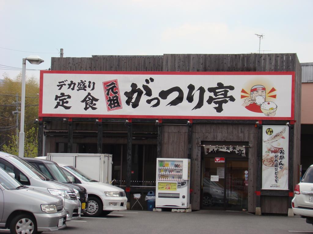 Yamabe Hotel Tenri Luaran gambar